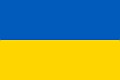 steag ucraina